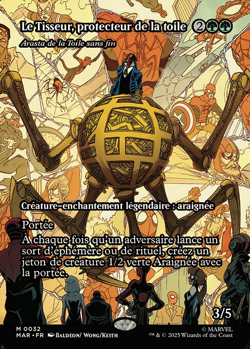 Arasta de la Toile sans fin