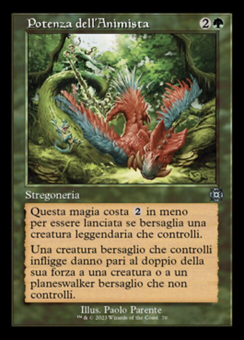 Potenza dell'Animista