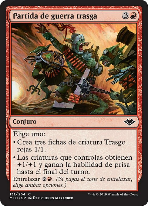 Partida de guerra trasga