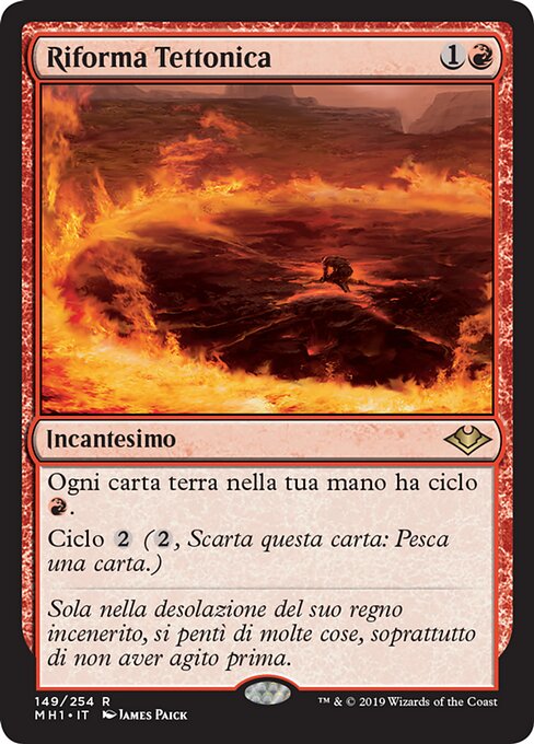 Tectonic Reformation