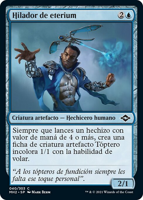 Hilador de eterium
