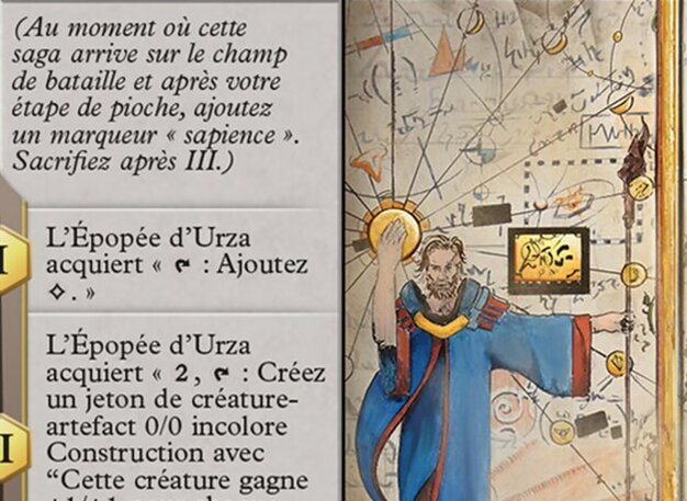 Épopée d'Urza