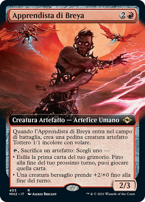 Apprendista di Breya