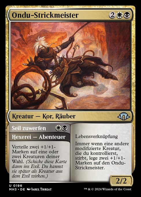 Ondu Knotmaster // Throw a Line