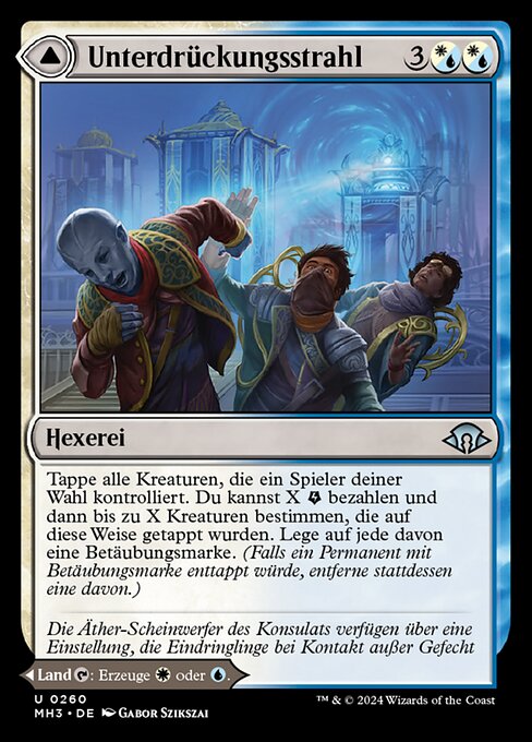 Suppression Ray // Orderly Plaza