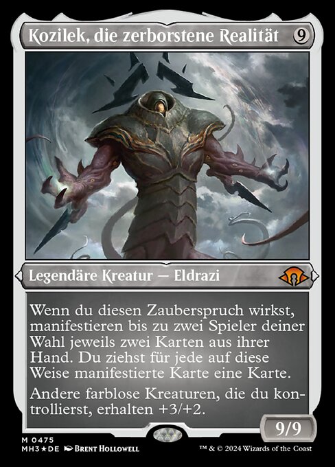 Kozilek, the Broken Reality
