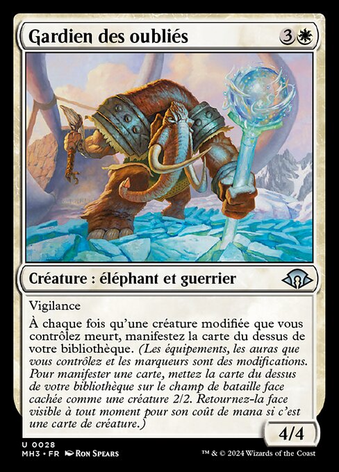 Guardian of the Forgotten