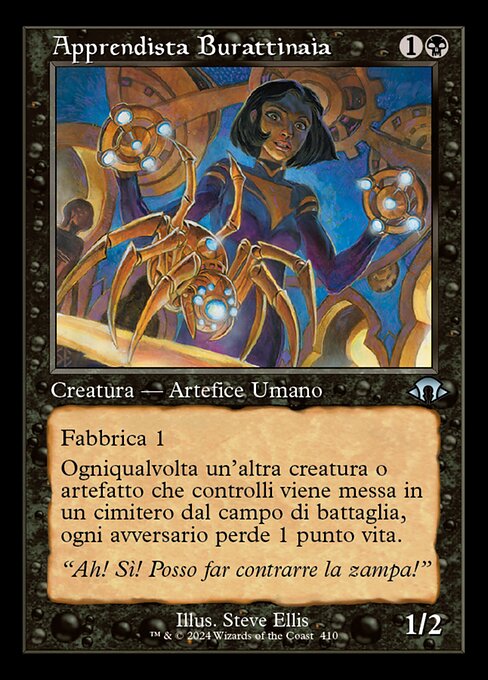 Marionette Apprentice