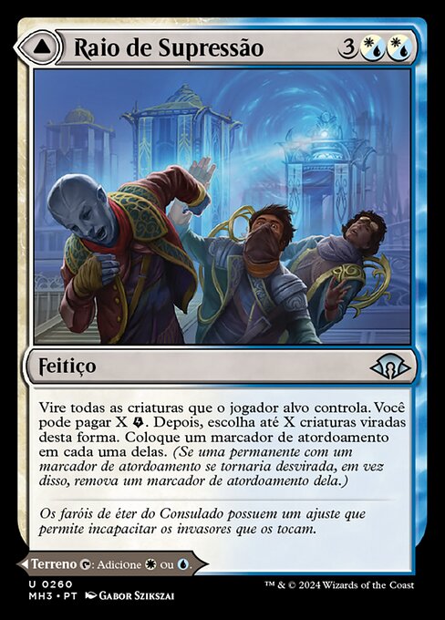 Suppression Ray // Orderly Plaza