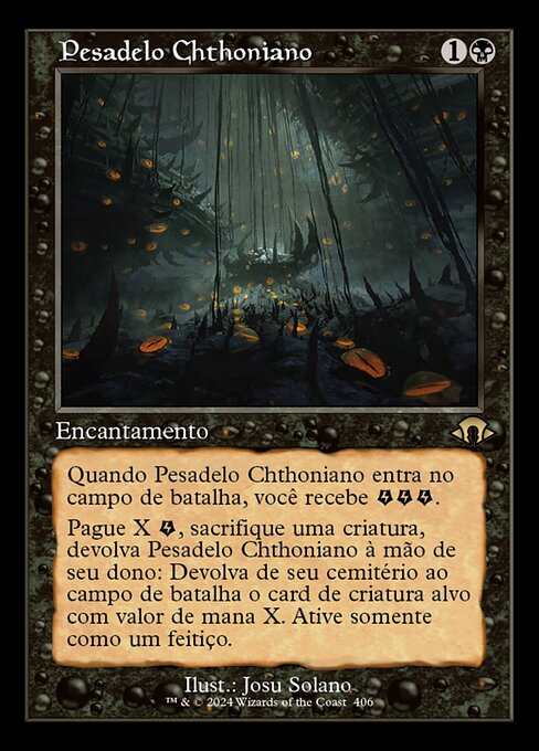 Chthonian Nightmare