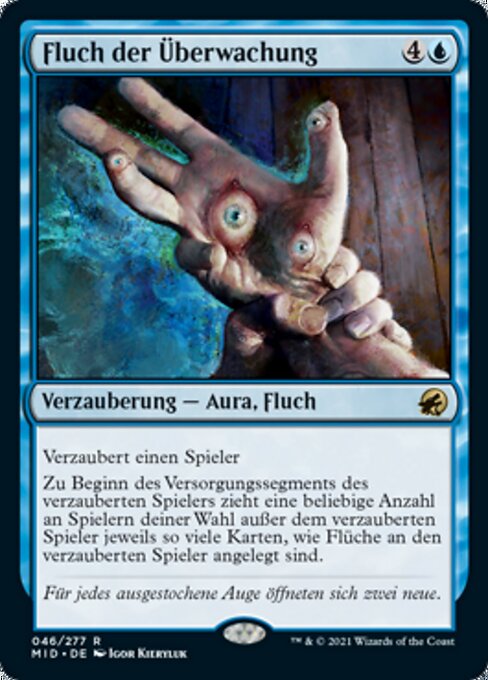 Curse of Surveillance