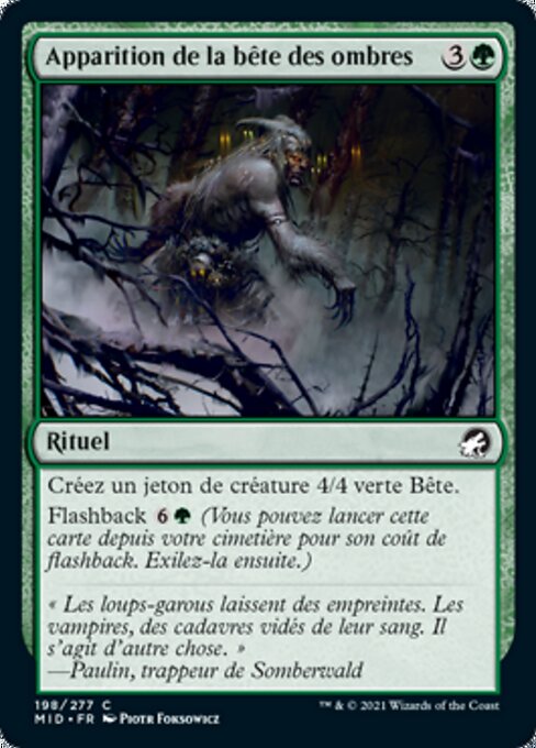 Shadowbeast Sighting