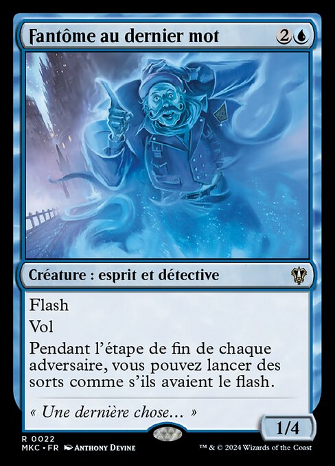 Fantôme au dernier mot