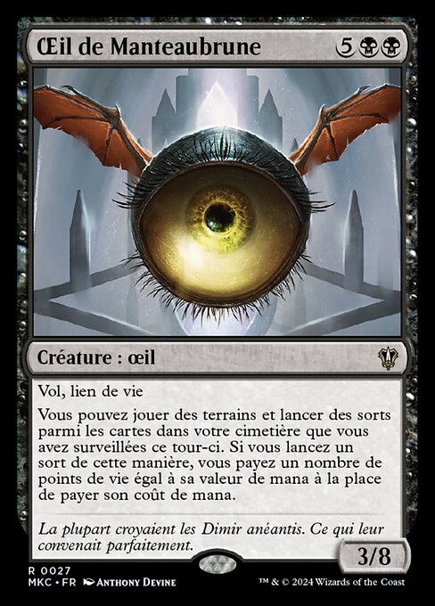 Eye of Duskmantle