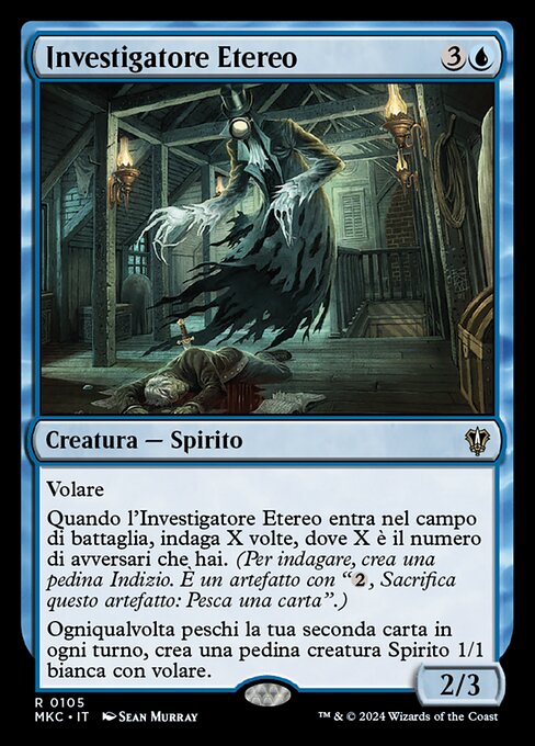 Ethereal Investigator