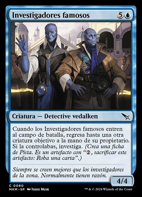 Hotshot Investigators