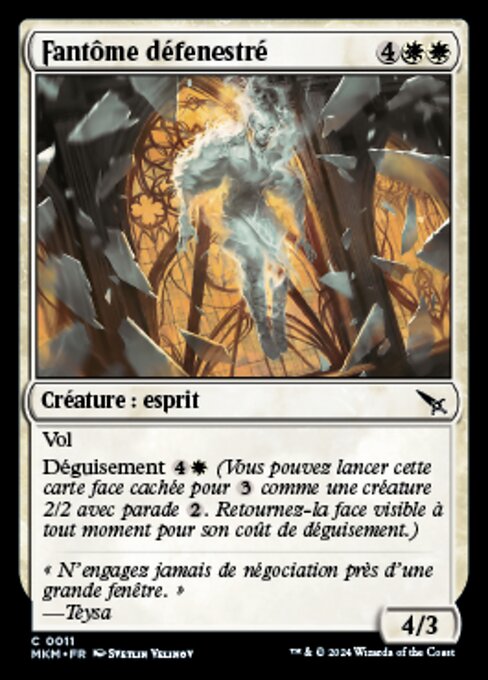 Fantôme défenestré