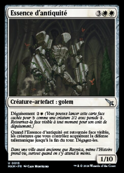 Essence d'antiquité