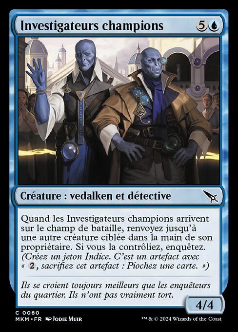 Hotshot Investigators