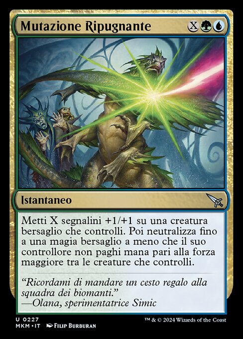 Repulsive Mutation
