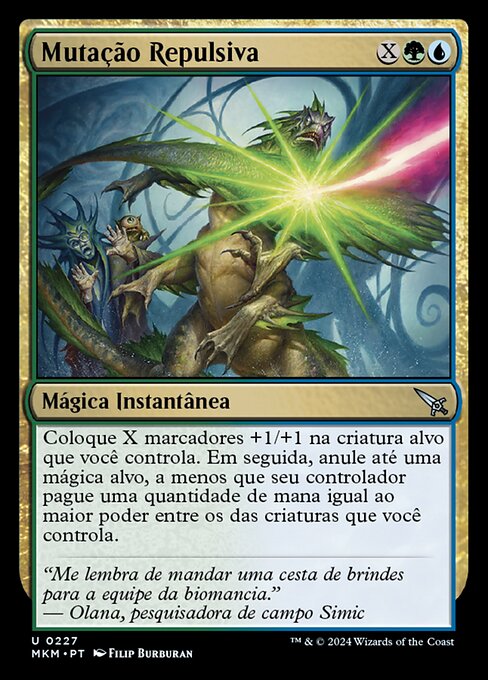 Repulsive Mutation
