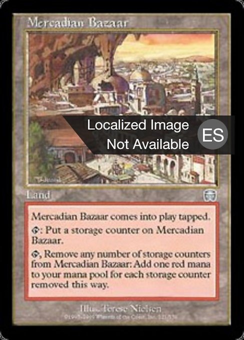 Bazar mercadiano