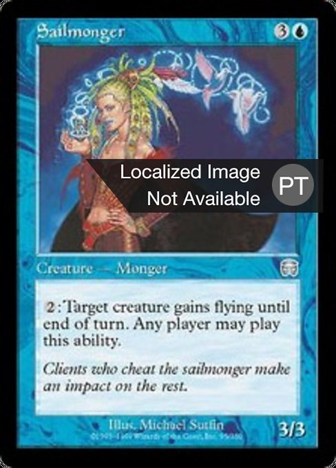 Vendilhão de Velame