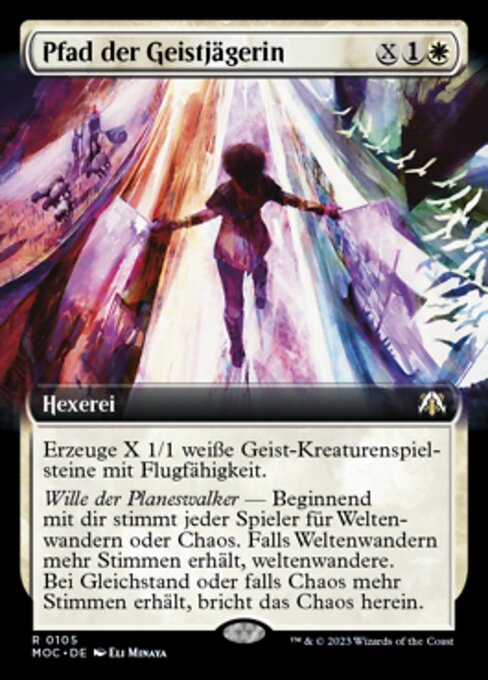 Path of the Ghosthunter