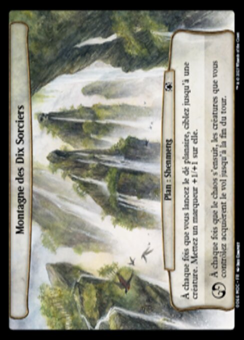 Ten Wizards Mountain