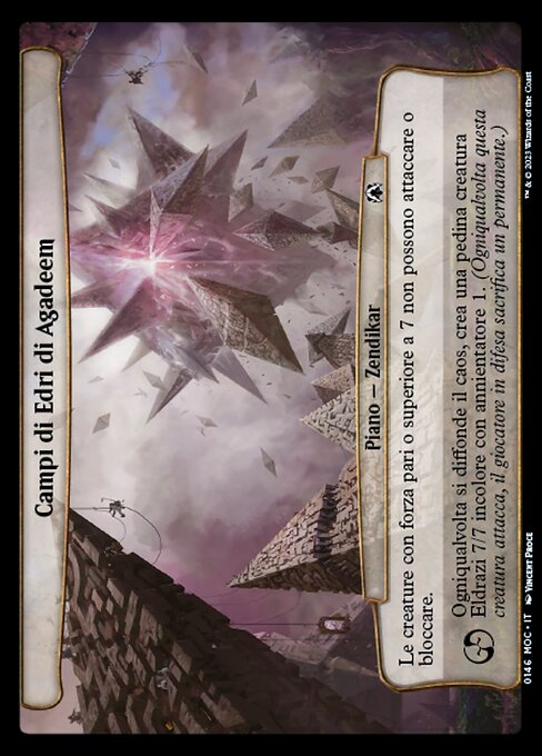 Campi di Edri di Agadeem