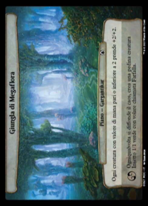 Megaflora Jungle