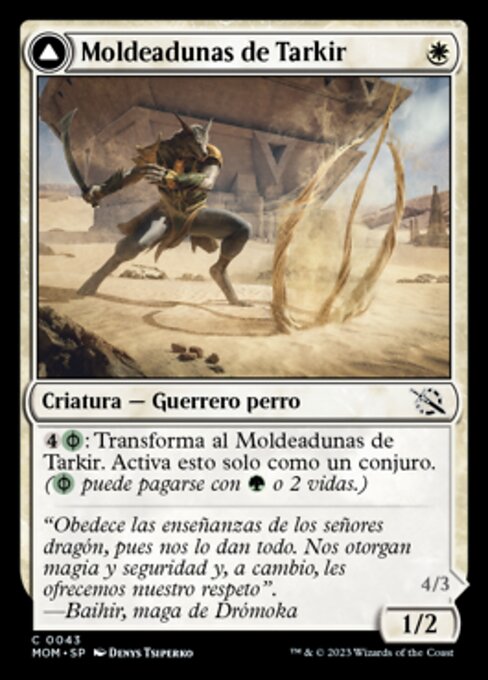 Tarkir Duneshaper // Burnished Dunestomper