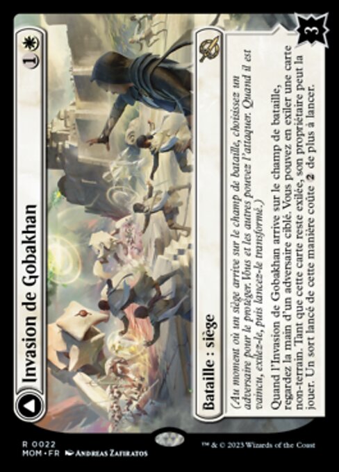 Invasion of Gobakhan // Lightshield Array