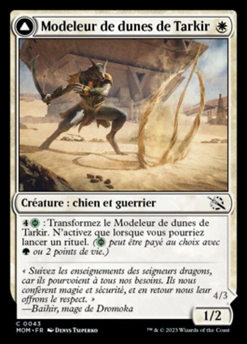 Tarkir Duneshaper // Burnished Dunestomper