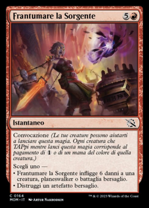 Frantumare la Sorgente