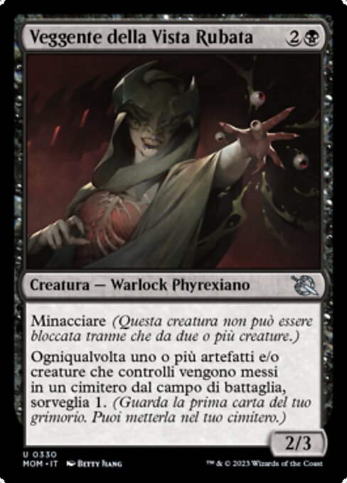 Veggente della Vista Rubata