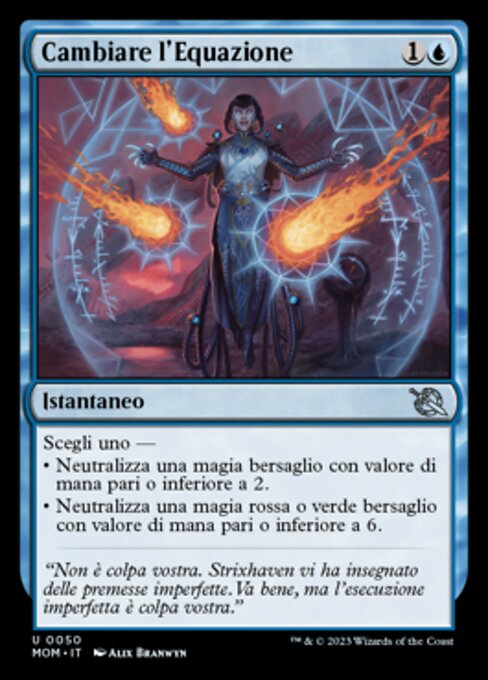 Cambiare l'Equazione