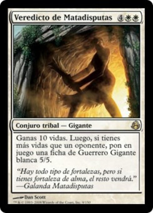 Veredicto de Matadisputas