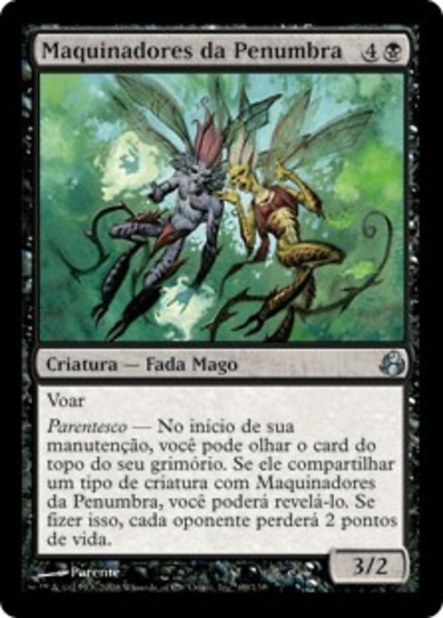 Maquinadores da Penumbra