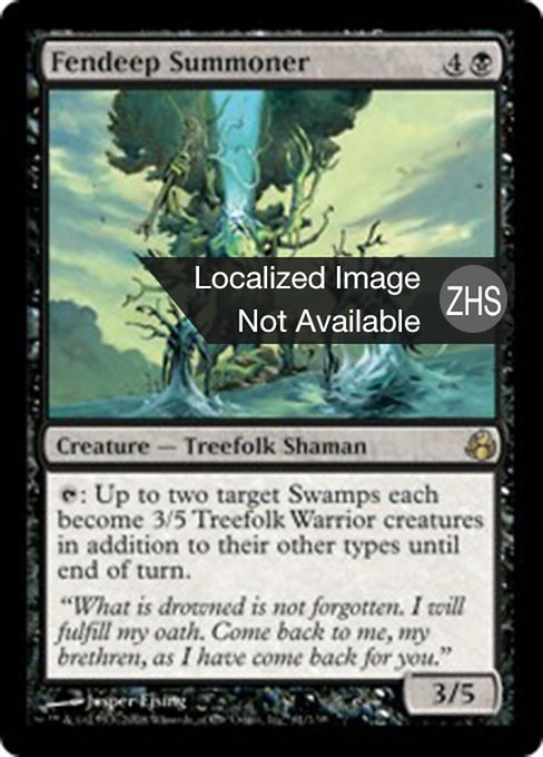 Fendeep Summoner
