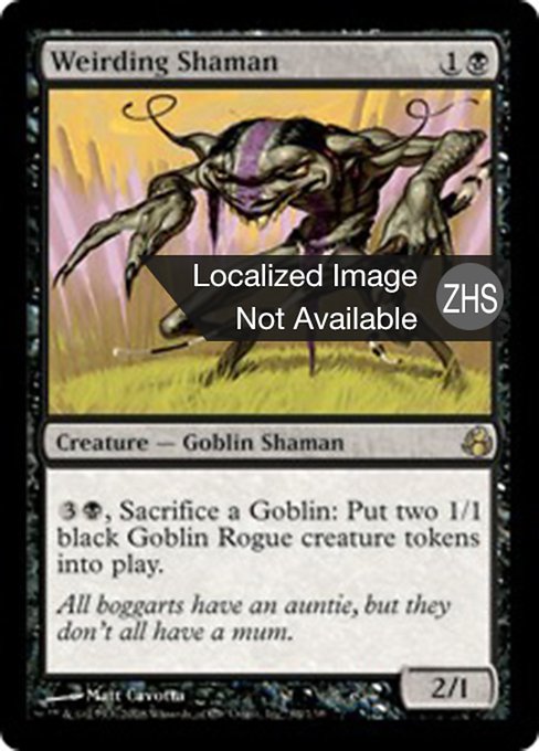 Weirding Shaman