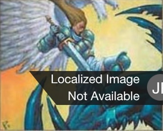 Angelic Favor