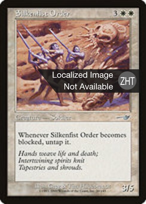 Silkenfist Order