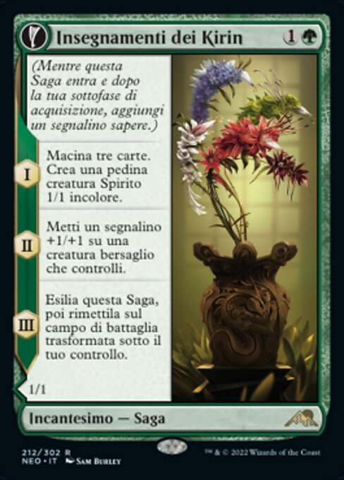 Teachings of the Kirin // Kirin-Touched Orochi