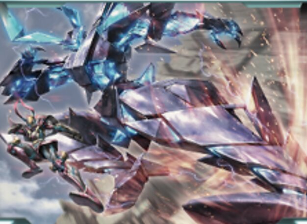 Mecha del Legame Mentale