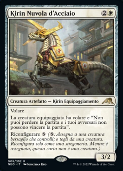 Kirin Nuvola d'Acciaio