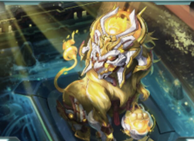 獅頭飾帶