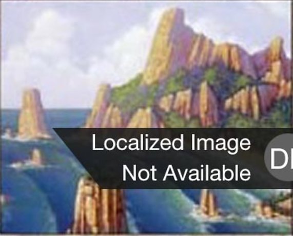 Insel