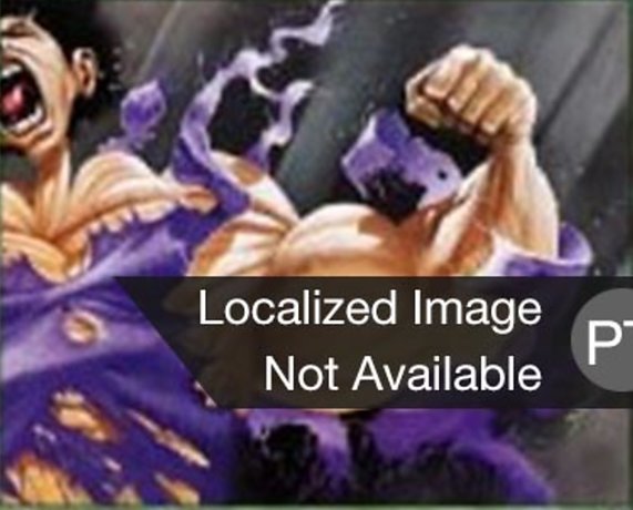 Muscle Burst