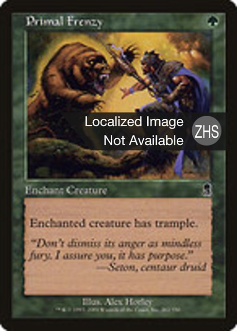 Primal Frenzy